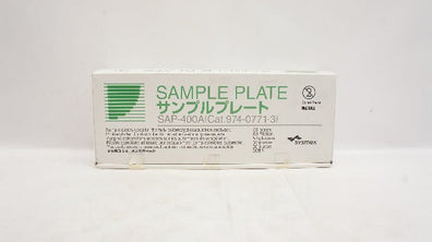 Sysmex SAP-400A Sample Plate -Set of 50